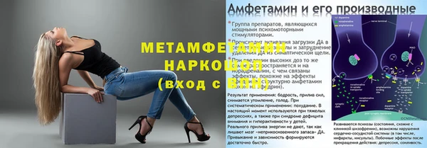 не бодяженный Балабаново
