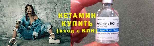 гашиш Балахна