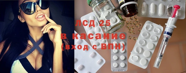 не бодяженный Балабаново