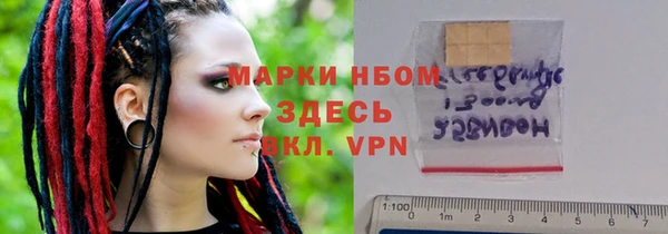 не бодяженный Балабаново