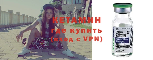 круглые Баксан