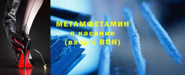 спиды Тайга