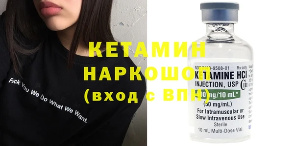 круглые Баксан