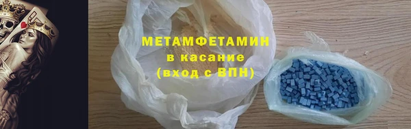 круглые Баксан
