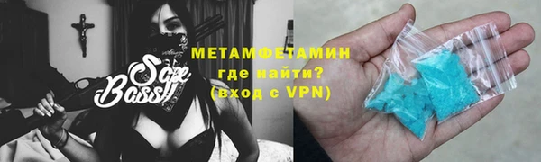 не бодяженный Балабаново