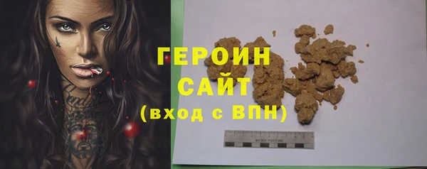 круглые Баксан