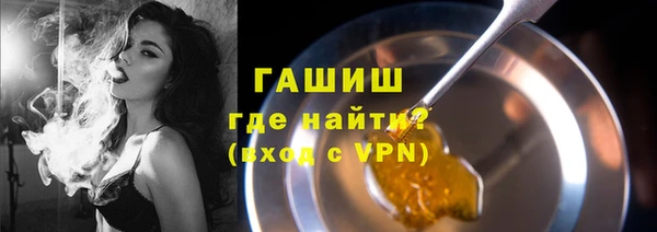 круглые Баксан
