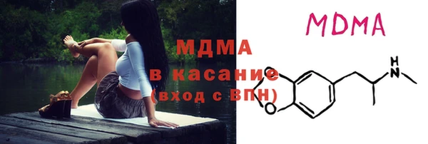 не бодяженный Балабаново