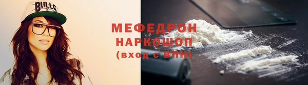 круглые Баксан