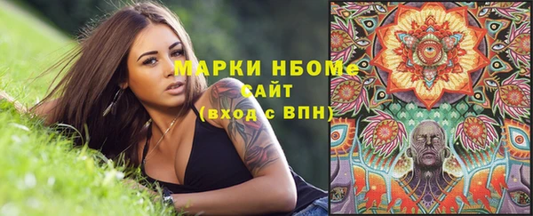 круглые Баксан