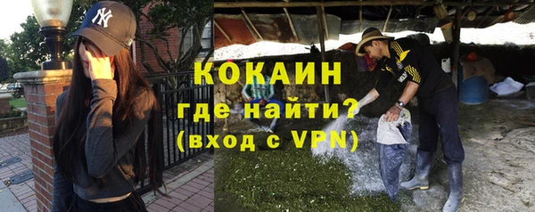 гашиш Балахна