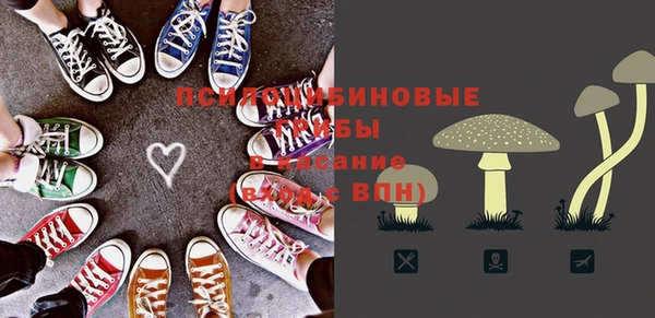 не бодяженный Балабаново