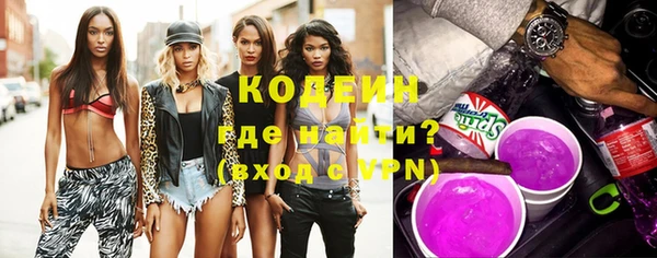 не бодяженный Балабаново