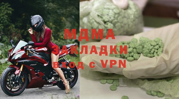 не бодяженный Балабаново