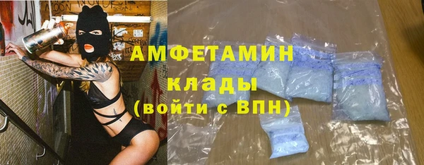 круглые Баксан