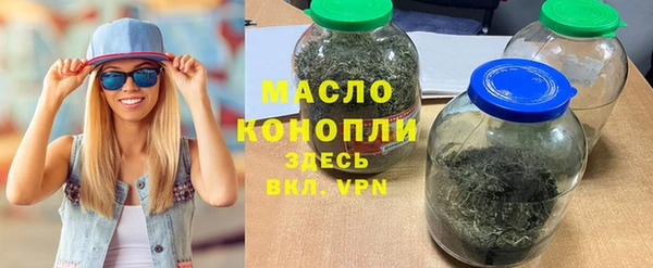 mdpv Сясьстрой
