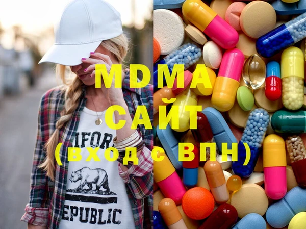 гашиш Балахна