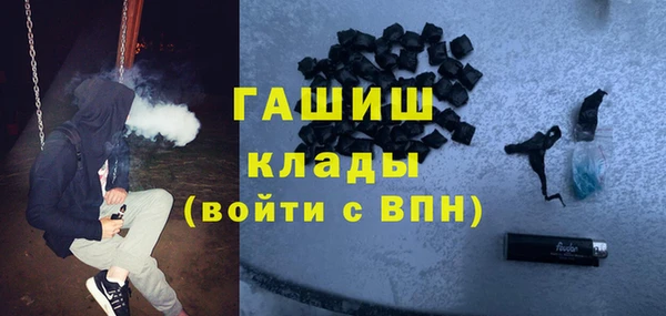 не бодяженный Балабаново