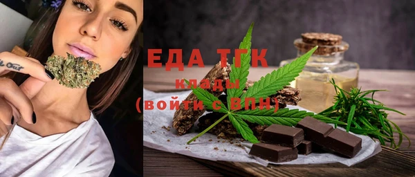 круглые Баксан