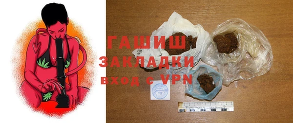 не бодяженный Балабаново