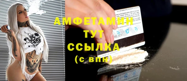не бодяженный Балабаново