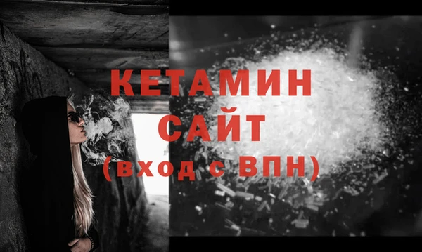 гашиш Балахна