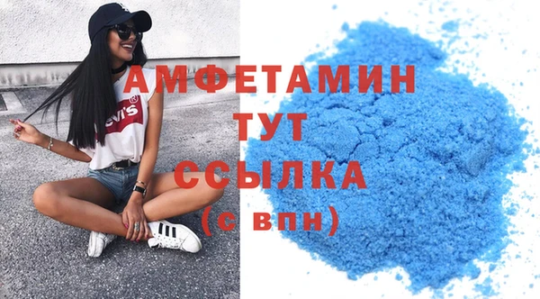 круглые Баксан