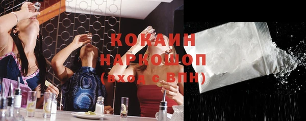 круглые Баксан
